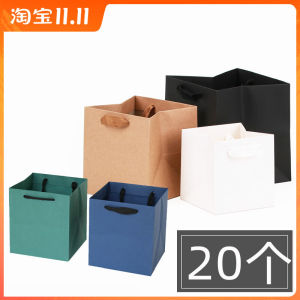 Square Wide Bottom Paper Bag Kraft Paper Card Paper Gift Bag Floral Cake Gift Bag XT Packaging Industrial Use Handheld Bag
