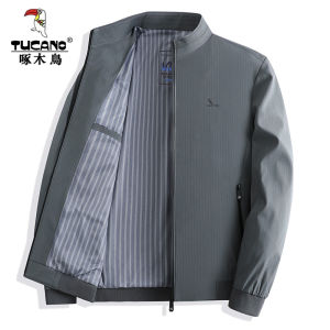 Woodpecker Jacket Mens Casual Autumn Business Windproof Smooth Iron-free Anti-wrinkle Pure Color Stand Collar Outerwear