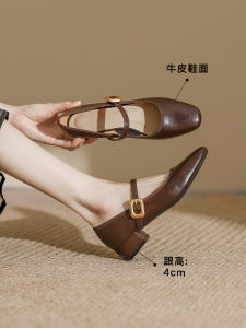 Spring 2025 New Retro Cowhide Womens Single Shoes Soft Bottom Thick Heel Mary Janes Square Head Fashionable Casual Footwear