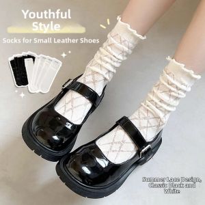 rosekey | Summer Thin Lace and Mesh Ankle Socks