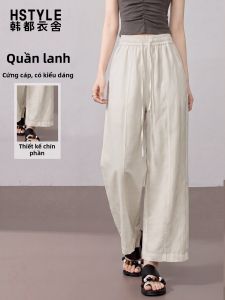 HSTYLE | Lightweight Nine Tenth Trousers