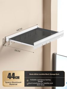 ROLONG | Hidden Foldable All-in-One Towel Rack No-drilling Storage Shelf