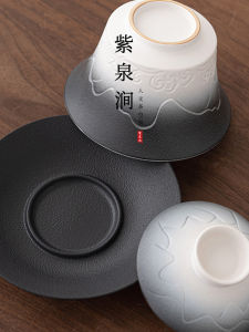 JOJOS L. PD. Purple Spring Gap Mountain Sea View Gradual Three Talent Bowl Ceramic Tea Brewing Device Tea Cup Handmade Craft