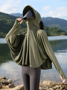 Womens Summer New Large Brim Sun Protection Clothing Ice Silk Shoulder Wrap Loose Bike Riding Ultraviolet Ray Protectionwear