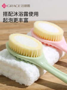 Grace Strong Back Bath Brush Long Handle Soft Fur Bath Brush Bath Towel Loofah Bath Brush Bath Brush Bath Gadget