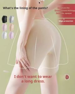 2-in-1 Safety Pants High Elastic Pure Cotton Crotch Solid Color Traceless Skin-Friendly Anti-Exposure Tummy Control Womens Safety Pants 二合一安全裤