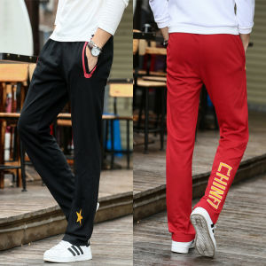 กางเกงกีฬาชาย ทรงหลวม ทรงตรง ฤดูใบไม้ร่วง/ฤดูหนาว บุขนแกะ กางเกงวิ่ง กางเกงขายาวลำลอง ผ้าฝ้าย ระบายอากาศได้ดี ดูดซับเหงื่อ