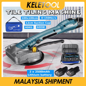 1000w Tiles Tiling Machine Tile Vibrator Suction Cup Adjustable Protable Automatic Floor Vibrator Leveling Tool With Battery
