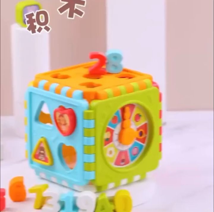 Puzzle Building Block Toy Early Educational Toy Six-Sided House