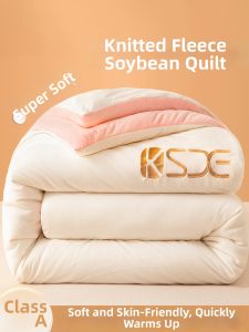 Kiss Dear | Flannel Milk Fiber Warmth Blanket