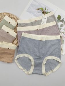 Jianila Ladies High Waist Seamless Underwear Breathable Antibacterial Triangular Pants mid High Elasticity Comfortable Womens Briefs