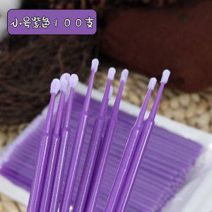 Ultra-Fine Nano Cotton Swabs for Makeup Removal Ear Cleaning Eyelash Beautifying And Mascara Removal 100 Count Bagged