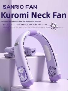 caibeike | Neck Hanging Bladeless Portable Fan Ultra-long Battery Life