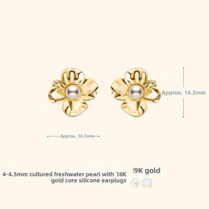 Helas | Natural Garden Iris Pearl Earrings