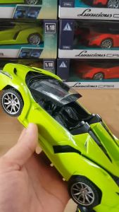 Ô tô Lamboghini điều khiển từ xa 4 chiều ( tặng kèm pin ) - có đèn sáng chạy nhanh khỏe với 4 viên pin -Đồ chơi MiniKids