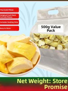 Dried Freeze-Dried Durian 500g