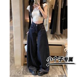 กางเกงยีนส์ทรงหลวมเอวสูงสไตล์อเมริกันย้อนยุคสีน้ำเงินเข้ม กางเกงขายาวทรงขากว้างสำหรับผู้หญิง กางเกงยีนส์ทรงหลวมสำหรับผู้หญิง