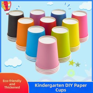 gumahus | DIY Thick Disposable Paper Cups 7 Colors