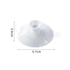 Nắp Cốc Trà Bằng Gốm Sứ Màu Trắng Cao Cấp Phụ Kiện Cốc Trà Cốc Trà Gốm Sứ Nắp Cốc Trà Đơn Nắp Cốc Trà Pha Trà Phụ Kiện
