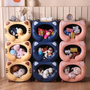 LIWAN | Children Toys Storage Box
