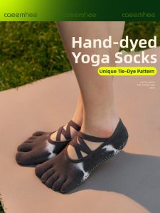 CAEEMHEE | Anti-Slip Five-Finger Socks
