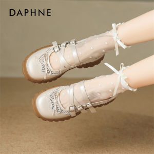 Daphne | Giày Thể Thao Tăng Chiều Cao Đơn với Thiết Kế Thông Khí Dạng Mary Jane