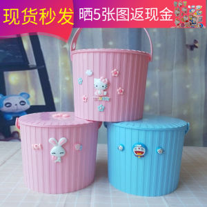 เก้าอี้ถังพลาสติกลายการ์ตูนสามารถนั่งใช้ในบ้านถังตกปลาตะกร้าอาบน้ำแบบพกพาถังซักผ้าของเล่นถังเก็บของเก้าอี้ของเล่น