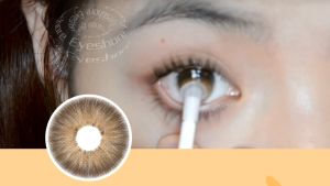 ราคาขายส่ง!🧚‍♀️Astin SHOP🧚‍♀️【COD】 คอนแทคเลนส์สีตาสีน้ำตาล 2 ชิ้น แว่นตาแห่งปี คอนแทคเลนส์แต่งหน้า เครื่องสำอางสำหรับตา PATTAYA SERI