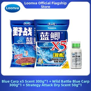 LONGWANGHEN | Trophy Fish Attractive Smell Carp Bait