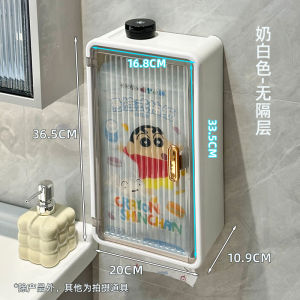 Bathroom Tissue Box Toilet Wall Mounted Drawer Waterproof No Punching Face Towel Storage Box Multi-layer Storage Rack