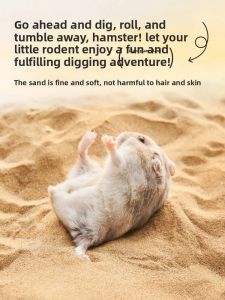Yee | Pet Bath Sand Urine Sand