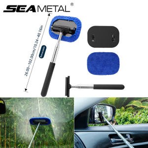 SEAMETAL 2 in 1 Car Window Clean Brush Handheld Windshield Wiping Cloth Scalable Long Handle Glass Wiper Fog Remover Care Tool