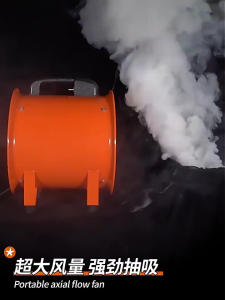 Portable Axial Flow Fan Exhaust Fan 8/10/12 inches Portable Ventilation Fan All Iron High Power Marine Ventilator Blower Exhaust Fan Industrial Workshop Kitchen Warehouse Ventiletion Strong Smoke Exharust Pipe