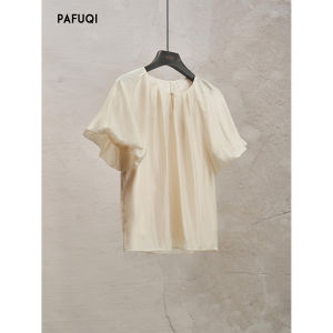 PAFUQI | Elegant Summer Outfit Set