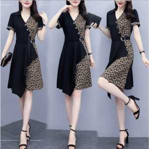 MRSBAJU - DRESS WANITA / DRESS KOREA / DRES KEKINIAN - PRM Dress Leofi