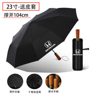 Gậy Chống Nắng Tự Động Honda HRV C Crown URV Gậy Chống Nắng Dài Tay Cầm Gập Lại Gậy Chống Nắng Quà Tặng Cho Người Lớn