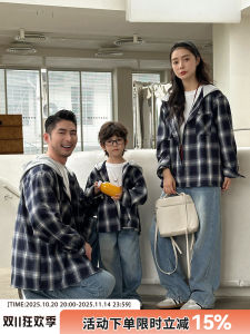 Retro Family Matching Hoodie Jacket Lazy Casual Style for Three Or Four Members of the Family Autumn New Arrival Cotton Blend