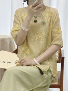 Moxueer | Traditional Chinese Style Summer T-Shirt for Women Plus Size