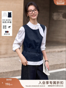 Vimly | Bộ Áo Gile Len Nữ Đốm Xanh Biển Mới Phù Hợp Mùa Xuân