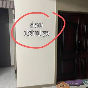 Weichen | Multi-Purpose Door Hanger