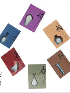 Yushan Ming Creative Ceramic Fridge Magnet Miniature Scenery Wall Bottle Series Junyao Small Flower Vase Magnetic Small Flower Vase