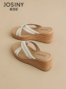 Josiny | Wedge Heel Height-increasing Sandals