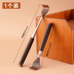 Retractable Horn Itch Scratcher Back Scratcher Massager Tool for Full Body Back Scratching Self-sufficient Itch Relief