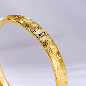 Chow Sang Sang 周生生 999 Gold Chinese Gifting Collection Fortune Fú Bangle for Women & Men(08 Wrist size 15-16cm) 96887K Price-by-Weight 12.35g Gold