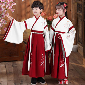 Kids Boys Girls Traditional Chinese Ancient Hanfu Dress Chinese Style Children Dress Performance Cosplay Costume