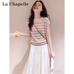 La Chapelle | Beige Round Neck Flared Sleeve Knitwear Loose Casual