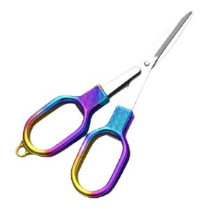 XSR | Portable Multi-functional Fishing Scissors