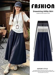XIANYIJIAO | Slimming A-Line Pleated Skirt
