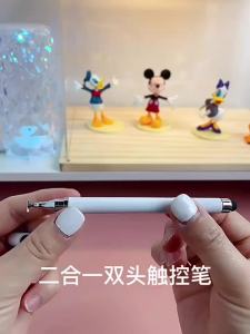 ซื้อ 1 ชิ้นลด 10 บาท Universal Stylus Pen โทรศัพท์แท็บเล็ตอัจฉริยะอเนกประสงค์2 In 1ปากกาสไตลัส Capacitive สามารถใส่ได้กับ IPhone ปากกาวาดเขียน/Ipad/android หน้าจอสัมผัสแบบ Capacitive ทั้งหมด