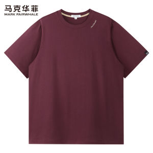 Mark Fairwhale | Ice Cotton Short Sleeve T-shirt